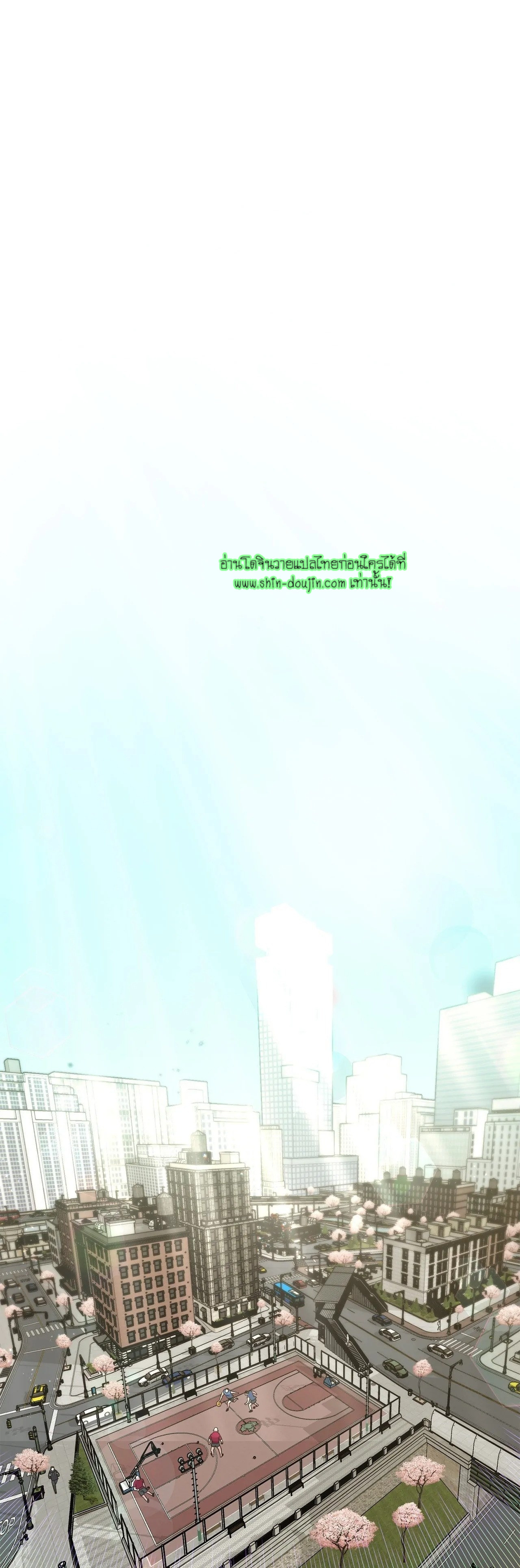 Squeaky Clean EP 1